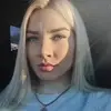 Отзыв от Лена Яшина