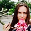 Отзыв от Мария Волошина